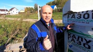 Газобетон Ютонг (Ytong) и другие производители,  сравнение,  интересный результат!