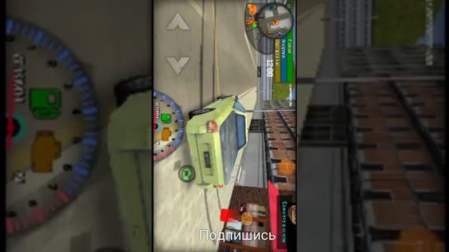 Играю в биг сити лифе взломку смотреть онлайн
