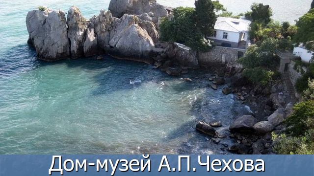 2016 17 6а Крымский Федеральный округ смотреть онлайн