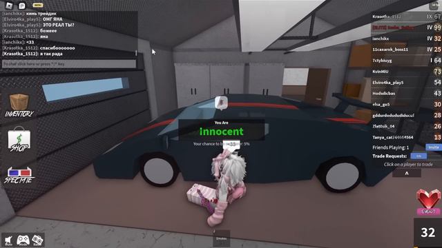 🎁ДАРЮ ПОДАРКИ ПОДПИСЧИЦАМ В ЧЕСТЬ 8 МАРТА❤️ смотреть онлайн