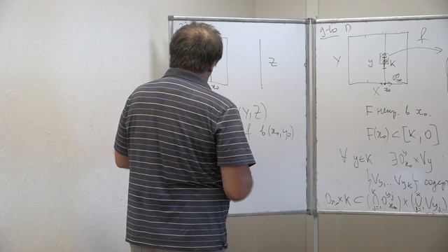 Козлов К. Л. - Введение в топологию. Лекции - Компактно-открытая топология. Связность смотреть онлайн