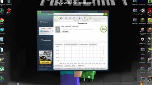 как устанавливать игры с помощью MediaGet