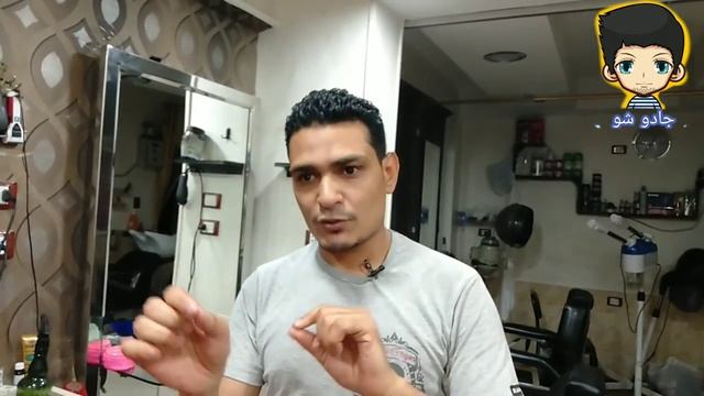 طريقة عمل الوان الشعر 3d صبغة الشعر 3d خطوة بخطوة