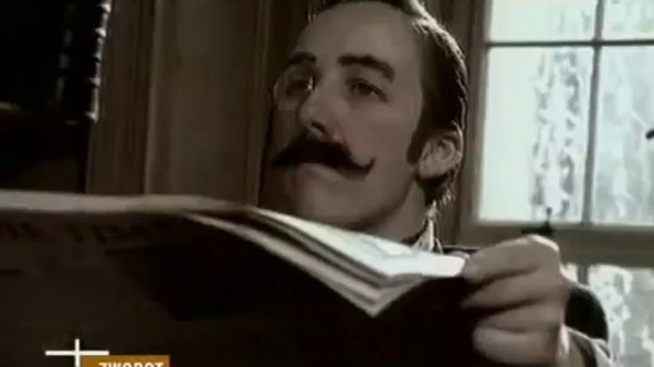 Portishead / Glory box