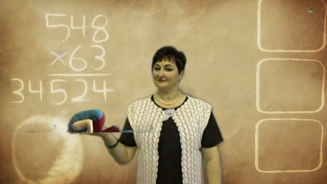 Бойченко Татьяна Сергеевна смотреть онлайн