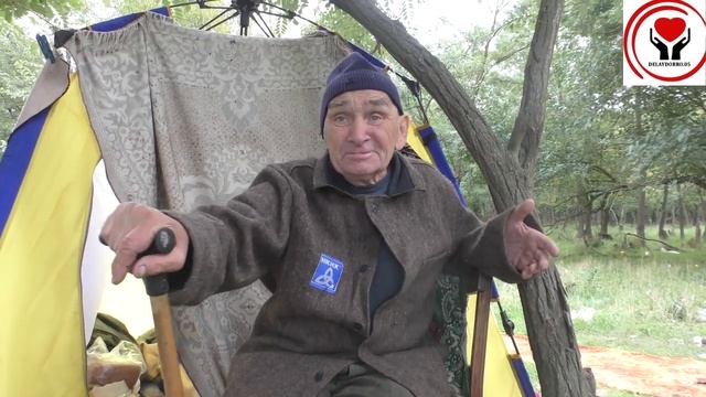 ОТШЕЛЬНИК В МУСОРНОМ ЛЕСУ. Старик питается на городской свалке. ШОК ПОСЛЕ УВИДЕННОГО! Сансара Абра смотреть онлайн