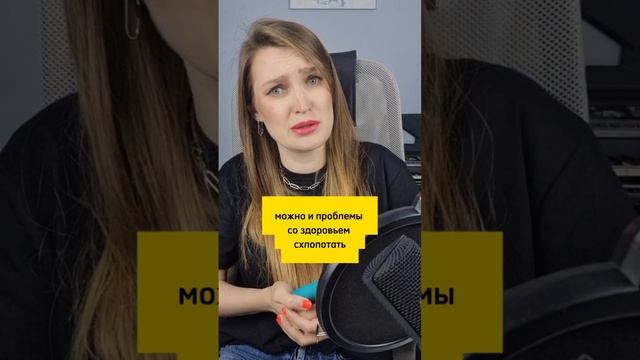 Как подружиться с сопротивлением у сотрудников?