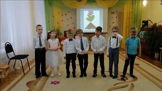 Праздник, посвященный 8 марта "Домовенок Кузя и волшебны цветок" смотреть онлайн