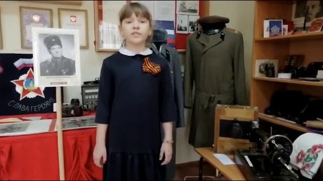 Фестиваль РДШ. Выступление Ангелины Сиз. Песня Александра Ермолова "Прадедушка". смотреть онлайн