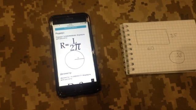 компрессионный мешок для спальника смотреть онлайн