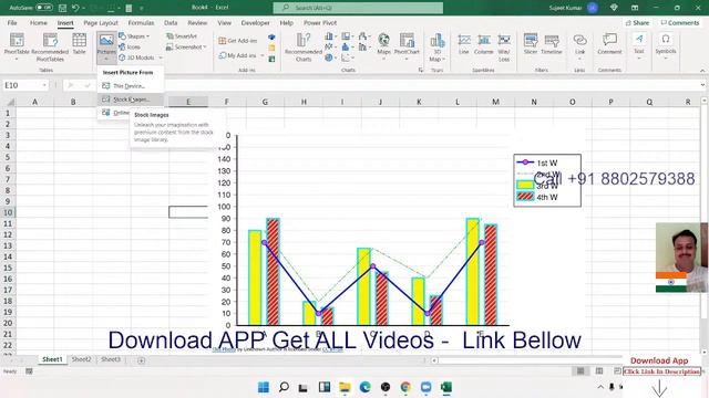 MIS Course with Excel & VBA Live Class смотреть онлайн