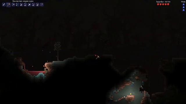 Terraria | Нашли приключения на свою ж*** | #2 смотреть онлайн