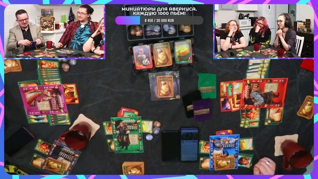 ROLLевая кухня. Настолье Live. Шериф Ноттингема смотреть онлайн