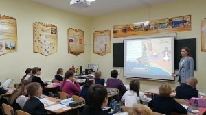 Урок по Истории Древнего мира 5 класс на тему « Финикия- страна мореплавателей»