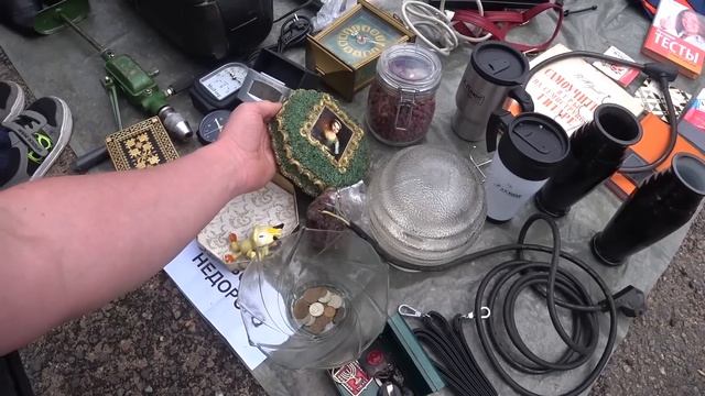 Учим Делать с Душой