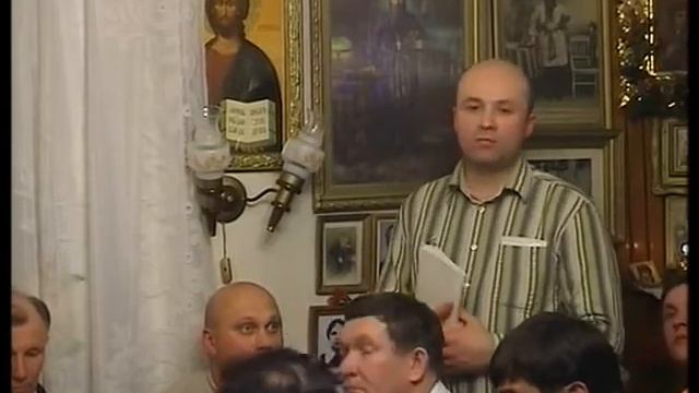 Беседа 18 02 2006 юбилей у Волковых, ч 5