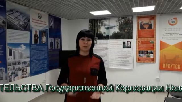 Выступление Светланы М смотреть онлайн