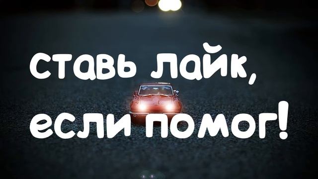 ПАК ДЫМОВЫХ ЭФФЕКТОВ смотреть онлайн