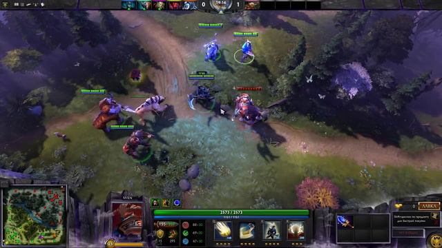 Dota 2: Самый большой крит смотреть онлайн