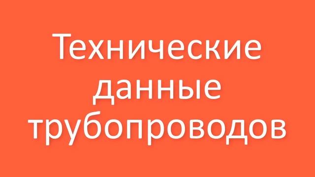 Audytor OZC & Audytor SET смотреть онлайн