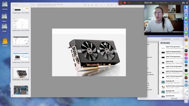Дневник админа №1 - хакинтош - подбор железа. и начало пути смотреть онлайн