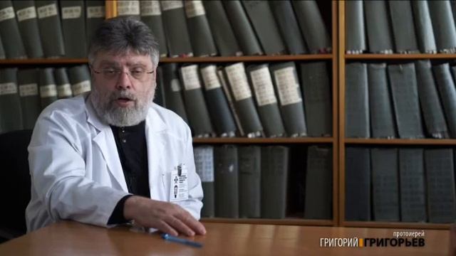 18 ноября 2020 г. смотреть онлайн