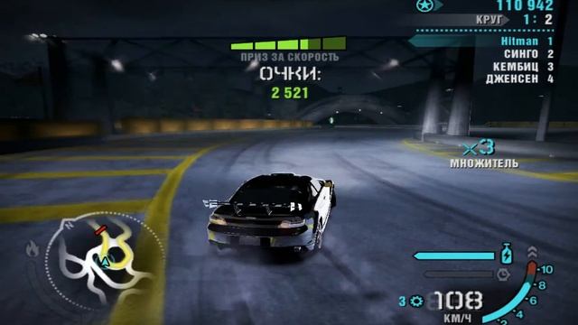 NFS Carbon-как я поставил личний рекорд))) смотреть онлайн
