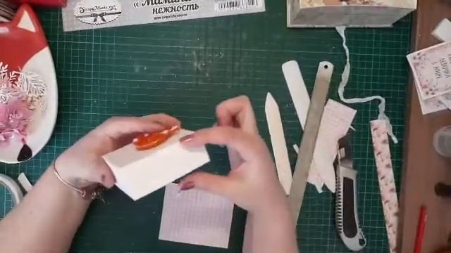 МК онлайн Коробочка для подарка смотреть онлайн