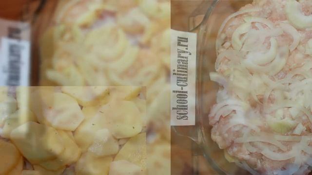 Картошка с фаршем и сыром - school-culinary.ru смотреть онлайн