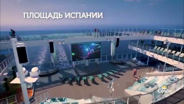 Новый золотой лайнер Costa Smeralda смотреть онлайн
