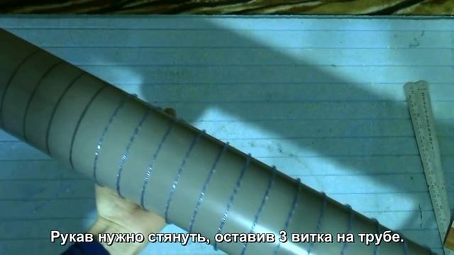 Гофрорукав и настольная вытяжка своими руками