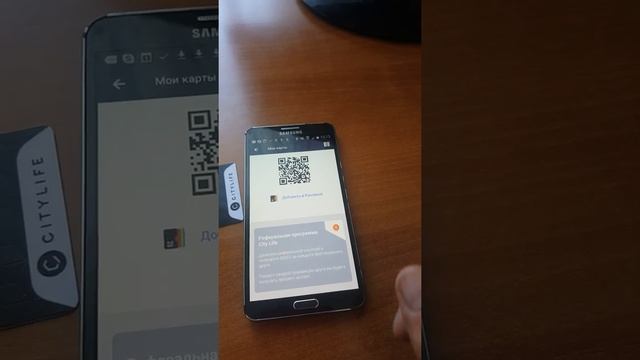 Экскурсия по личному кабинету free Ситилайф смотреть онлайн