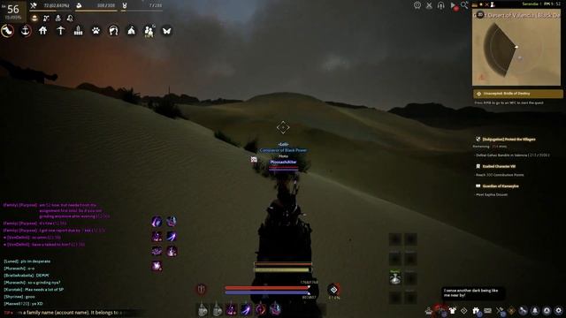 BDO Valencia to Sand Grain in 3 minutes (Camel) смотреть онлайн