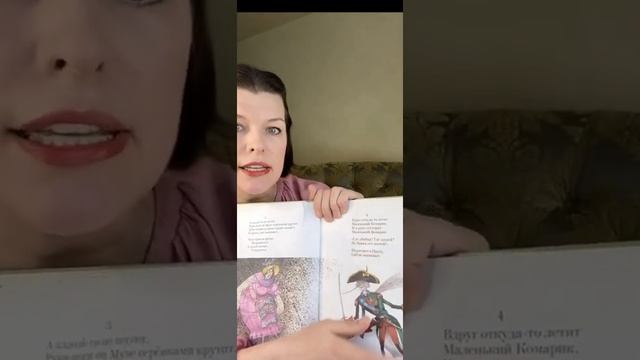 Мила Йовович (Milla Jovovich ) читает сказку на русском. Муха-Цокотуха смотреть онлайн