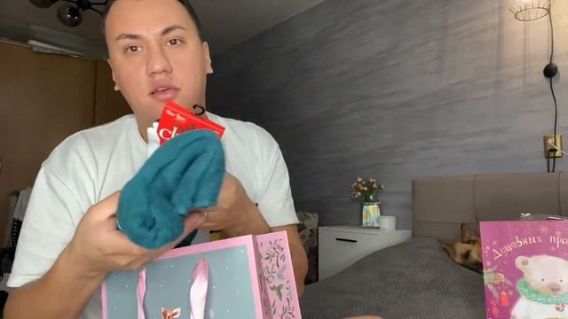 Первый влог/ Новый Блогер ПРЕДНОВОГОДНИЙ влог 2023 КАЗАНЬ смотреть онлайн