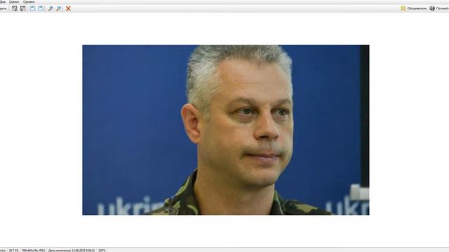 Лысенко и правда смотреть онлайн