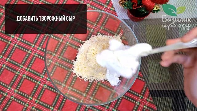 Закуска к Празднику - сырные шарики смотреть онлайн