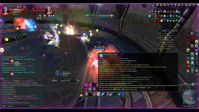 рандом арены, который никогда не понять (FW-Rebirth) смотреть онлайн