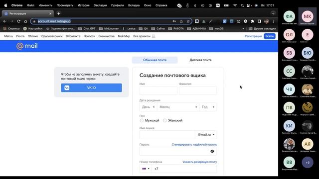 Урок 10. Создание тестов. Практическая работа с TestLink и TestRail смотреть онлайн