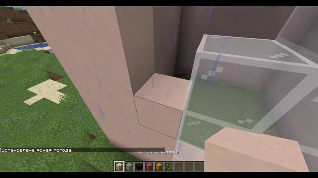 Дом-Цыпленок в Майнкравт / Chicken House Minecraft смотреть онлайн