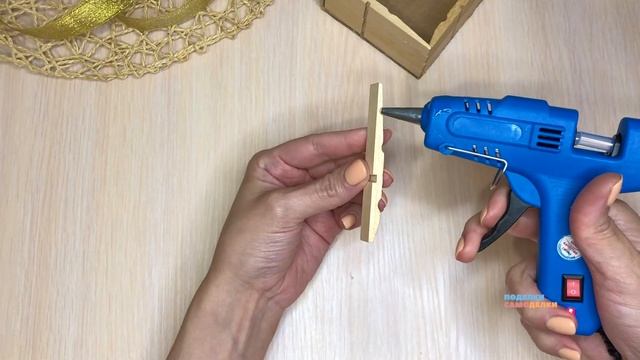 ВСЕГО ЛИШЬ ОБЫЧНЫЕ ПРИЩЕПКИ ,?а КАКАЯ КРАСОТА ПОЛУЧИЛАСЬ ?!! ПОДЕЛКИ ИЗ ДЕРЕВЯННЫХ ПРИЩЕПОК смотреть онлайн
