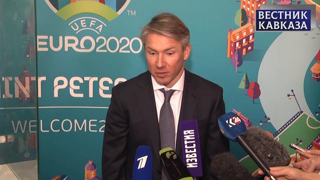 Алексей Сорокин: Санкт-Петербург входит в финальную стадию подготовки к Евро-2020 смотреть онлайн