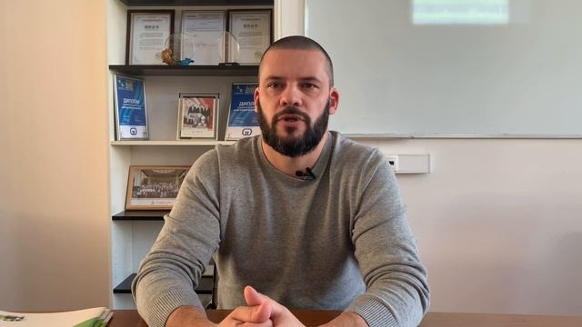 Этапы проведения пуско-наладочных работ EASTPLAST смотреть онлайн