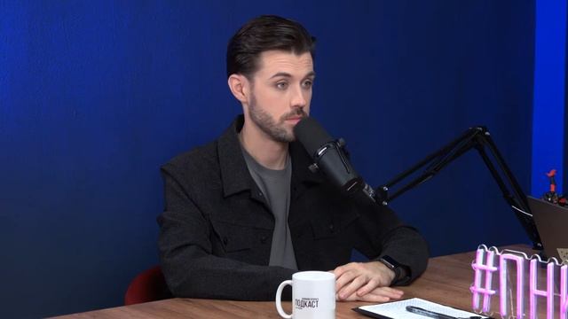 Отоневрология: секреты здоровья слуха и горла от профессионала / Оториноларинголог Алексей Перминов смотреть онлайн