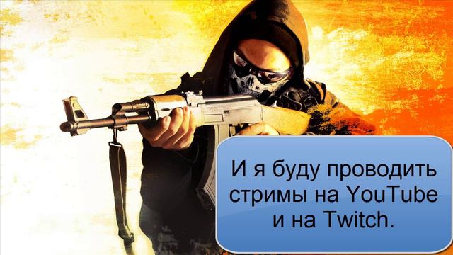 Скоро все начнется!) смотреть онлайн