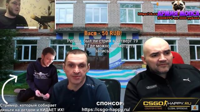 Мопс и Андрюха спросили с озона за кинутых детишек дали срок 2 недели Озону смотреть онлайн