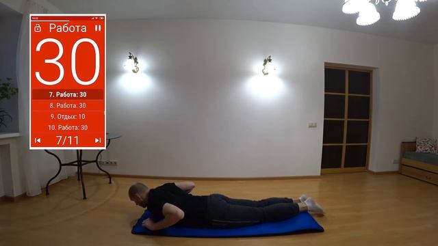 Упражнения для укрепления поясницы смотреть онлайн