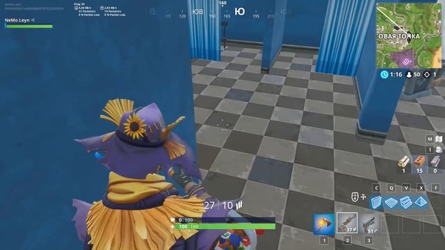 СТОЮ НА МЕСТЕ ВСЮ ИГРУ КАК СТАТУЯ В ФОРТНАЙТ! [FORTNITE ПРЯТКИ] смотреть онлайн