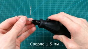 Кулачковый патрон для гравера/бормашины ToolBox | KazanExpress