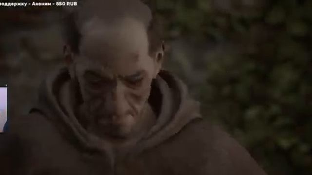 Играю в плагу тел смотреть онлайн